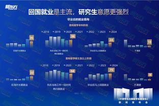 江南游戏公司官网截图1